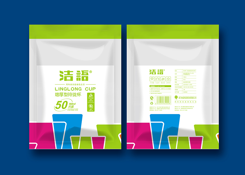 建德市VI设计公司有广泛的影响力